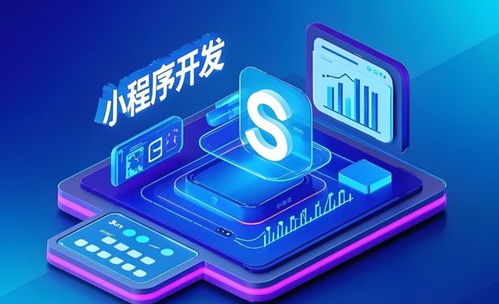 哈爾濱網絡科技行業 區域需求與服務深度解析